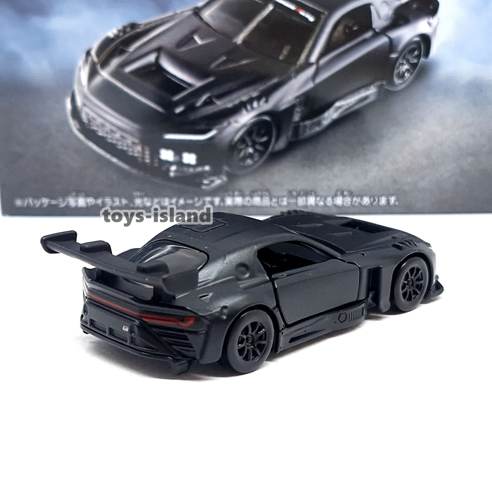Tomica Premium Racing TOYOTA GR GT3 TOMY Diecast Car 2026 June New Model
