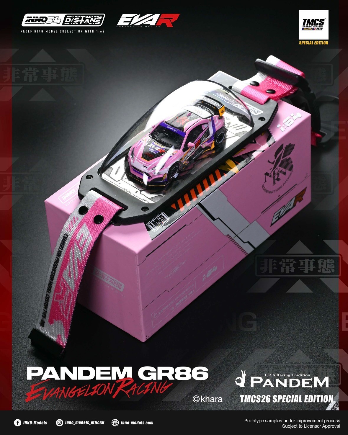 INNO64 1/64 EVA Racing Pandem GR86 Pink Std TMCS2026 Limited Chase Chance Sealed