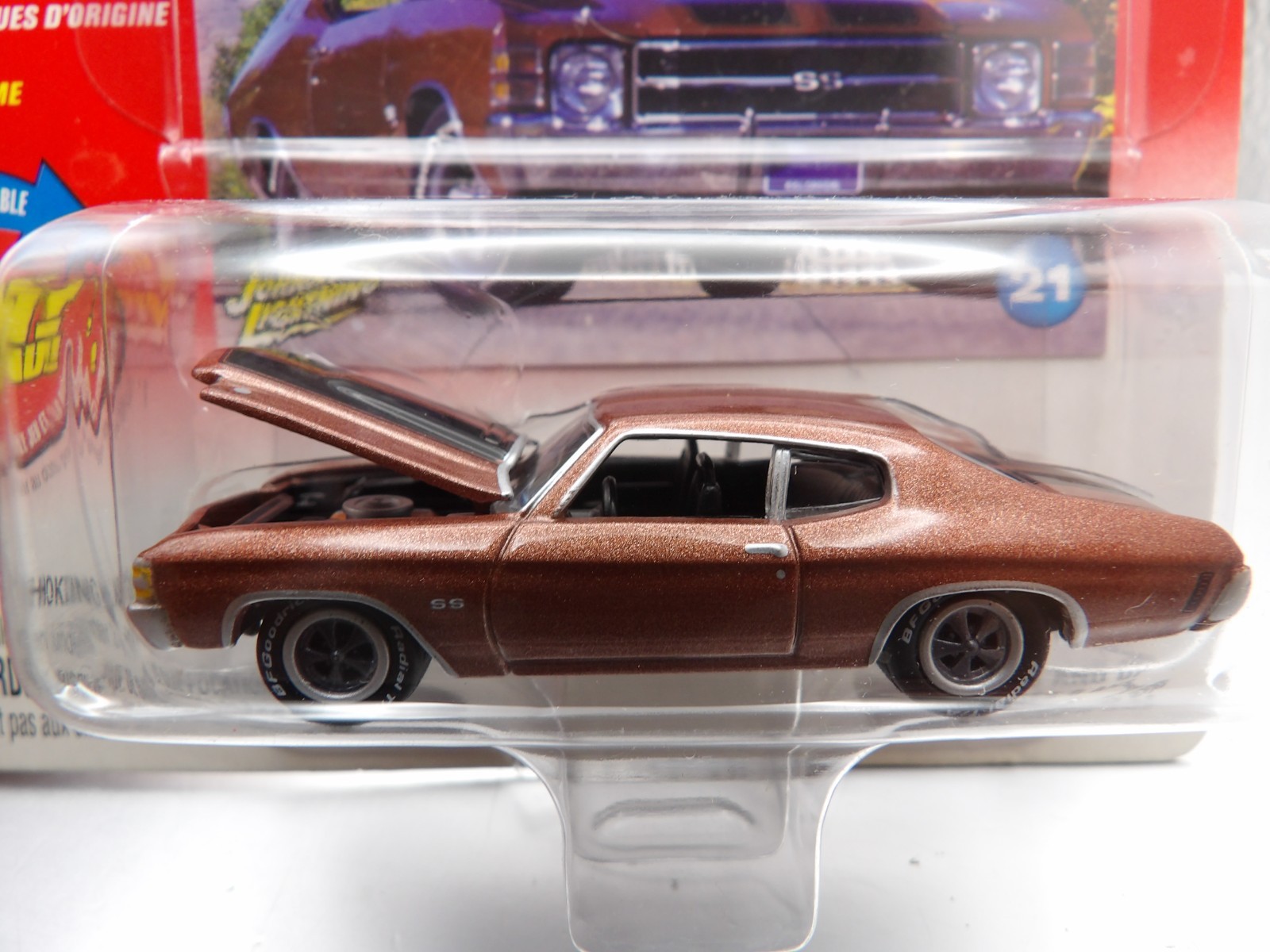 1971 CHEVY CHEVELLE SS 454 2004 JOHNNY LIGHTNING MUSCLE CARS U.S.A. 1:64