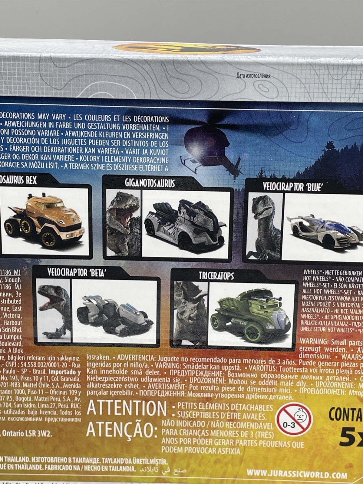 Hot Wheels Jurassic Park Dominion Character Cars 5 Pack Includes blue – NEW