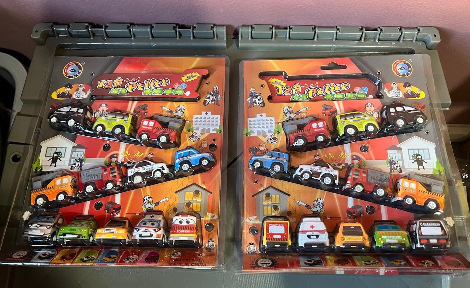 12 PC Toy Car’s