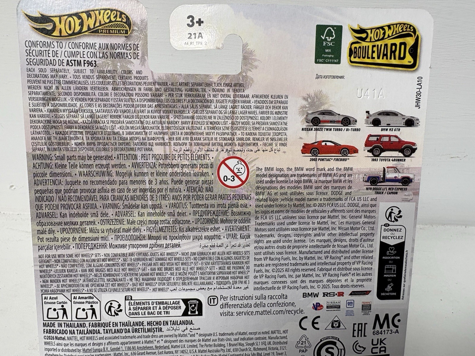 Hot Wheels Premium Boulevard BMW M3 GTR Mattel 2026 (GJT68) – New