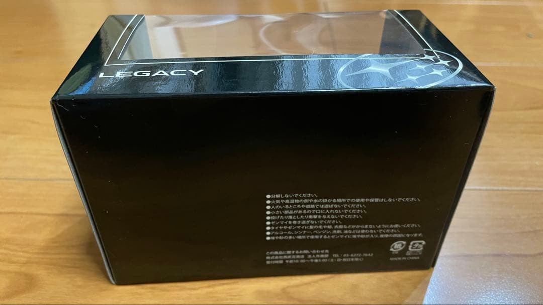 Subaru Legacy 1:46 model car