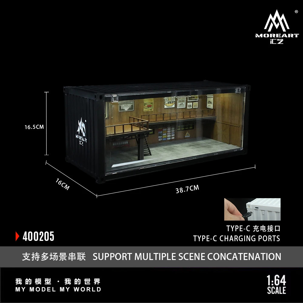 More Art 1:6 Container Repair Shop Lighting Diorama, Light Version Diorama for D