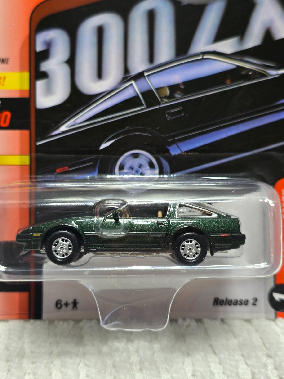 Jonhnny Lightning 1984 Nissan 300ZX Dark Green Metallic 1:64 Diecast Car Ltd (D)
