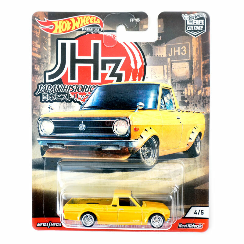 Hot Wheels Premium Japan Historics 3 ’75 Datsun Sunny Truck (B120)
