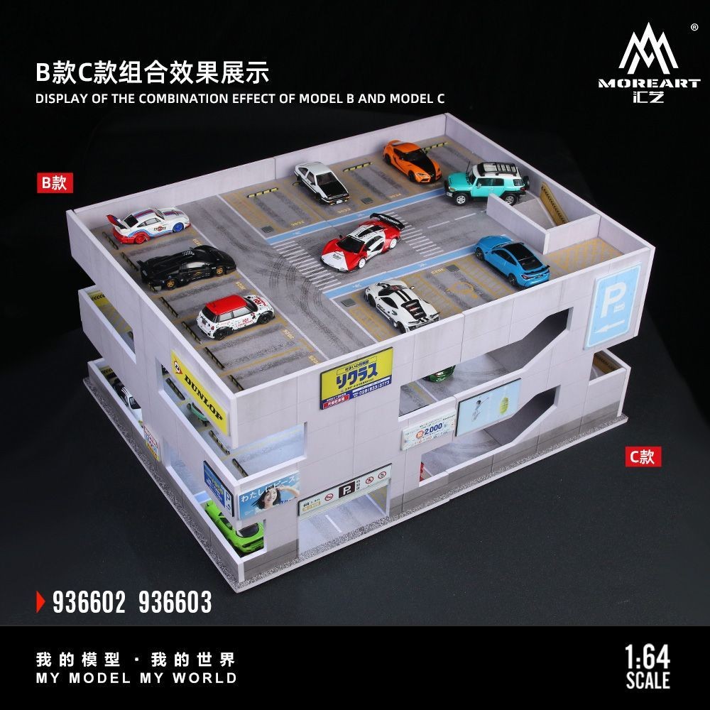 Diorama 1:64 Diorama Multi-Layer Garage LED Lighting Model Car Display Case