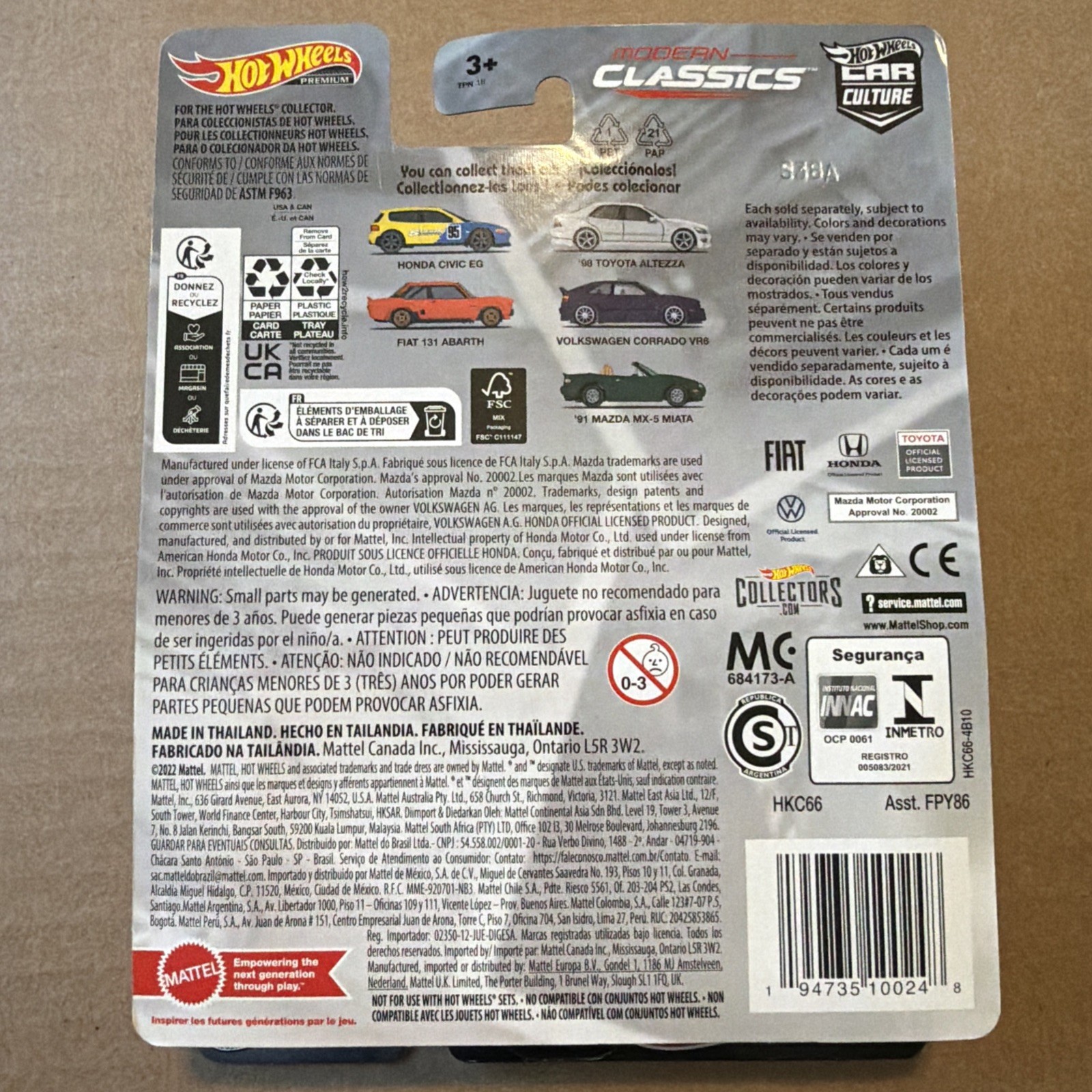Hot Wheels Premium Modern Classics 0/5 ’98 Toyota Altezza Chase & Reg 2 Car Lot