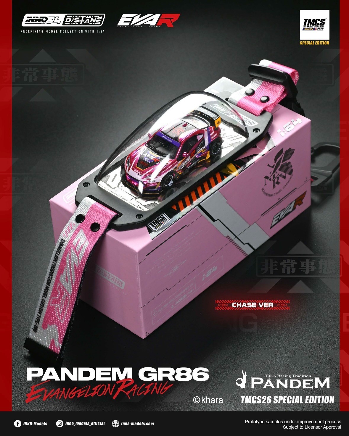 INNO64 1/64 EVA Racing Pandem GR86 Pink Std TMCS2026 Limited Chase Chance Sealed