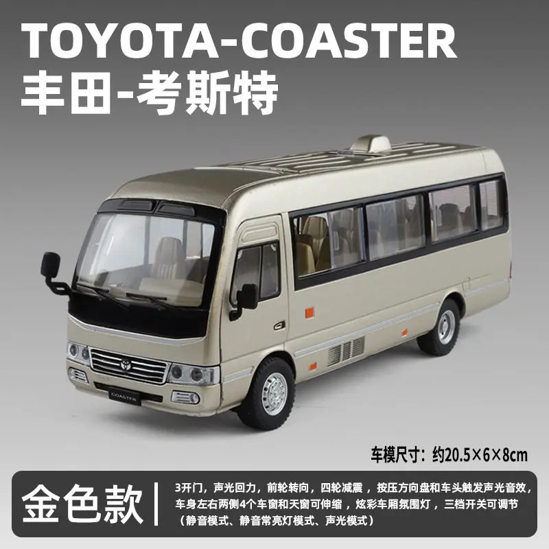 1:24 Toyota Coaster Business Shuttle Bus Alloy Diecast Model Car Home Desktop Di