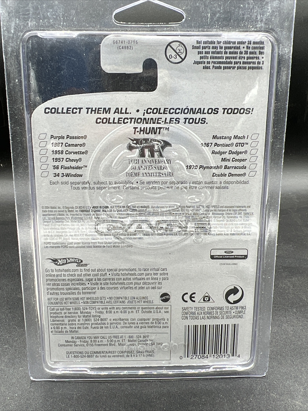 2005 Hot Wheels BROWN 34 3 WINDOW Treasure Hunt TAKE A LOOK AT MY ITEMS