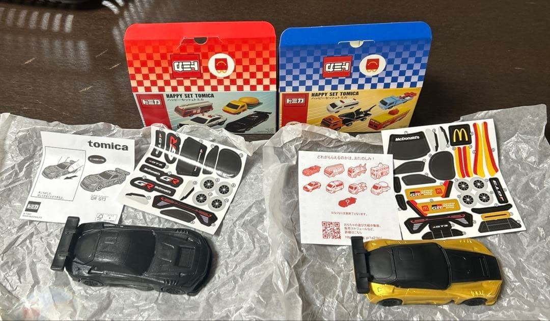 Tomica Toyota GR GT3 Special Edition Gold & Black Set McDonald Happy Meal Toy