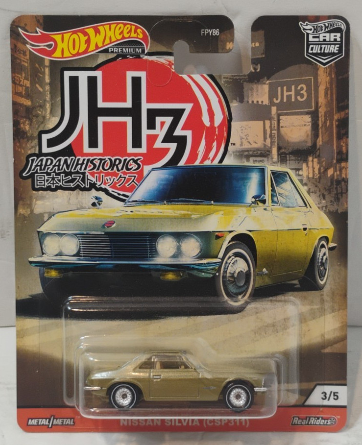 2019 Hot Wheels Premium Car Culture Japan Historics 3 (5) Cars #2,#3,#4,(2)#5