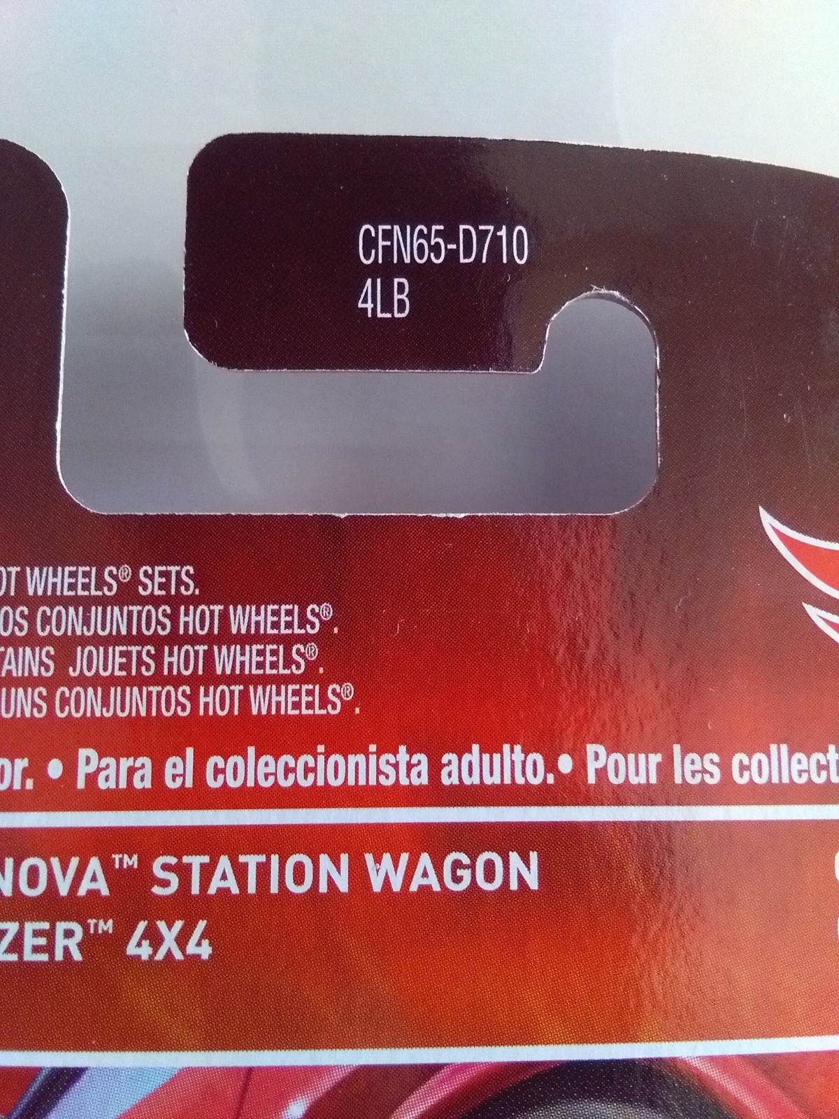 HOT WHEELS STATION WAGON CARS VARIOUS MAKES/ MODELS LOT OF NINE STARTER SET yup!