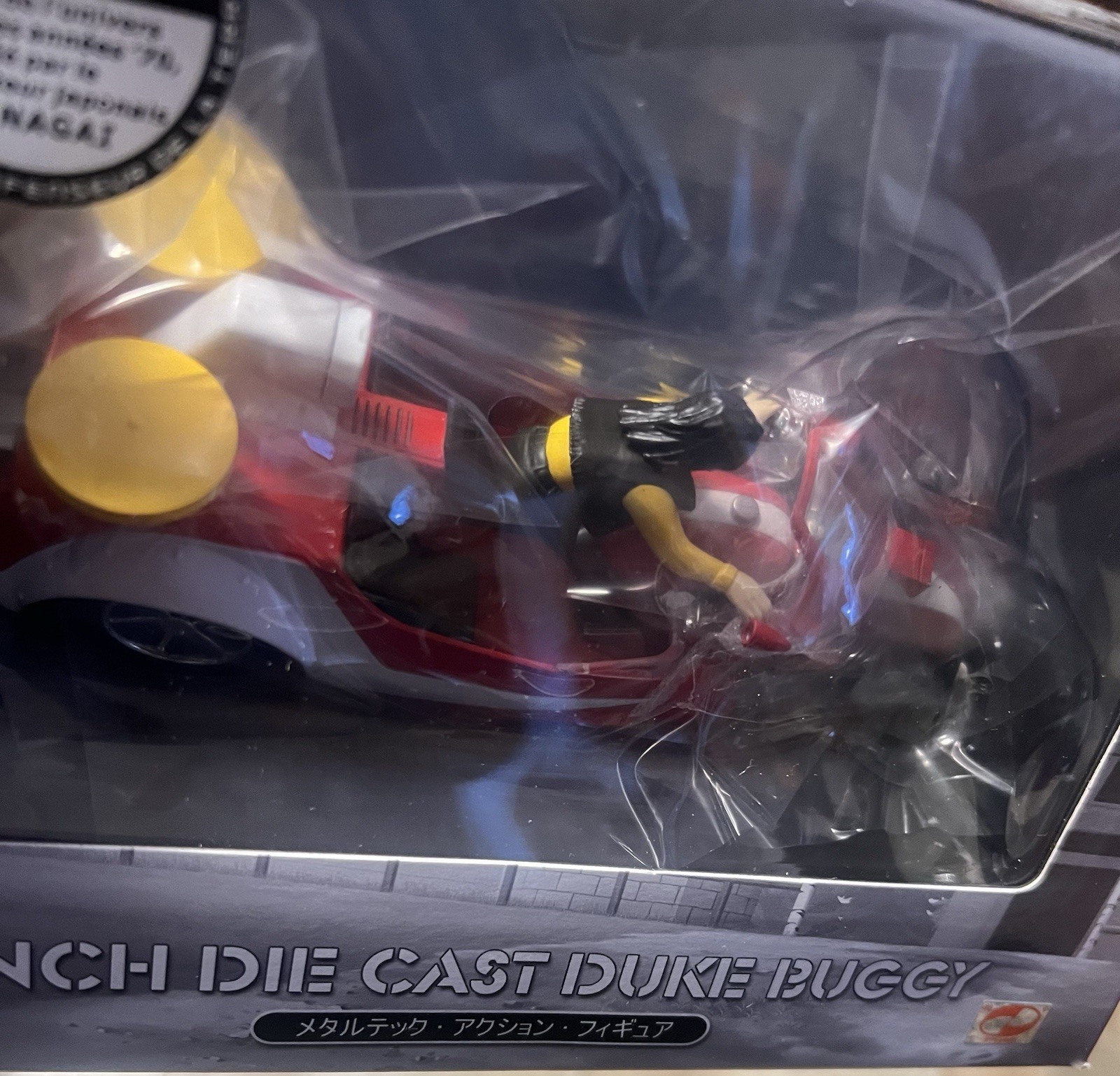 HL Pro Metaltech 03 Duke Buggy 6 Inch Diecast UFO Robot Grendizer Anime Vehicle