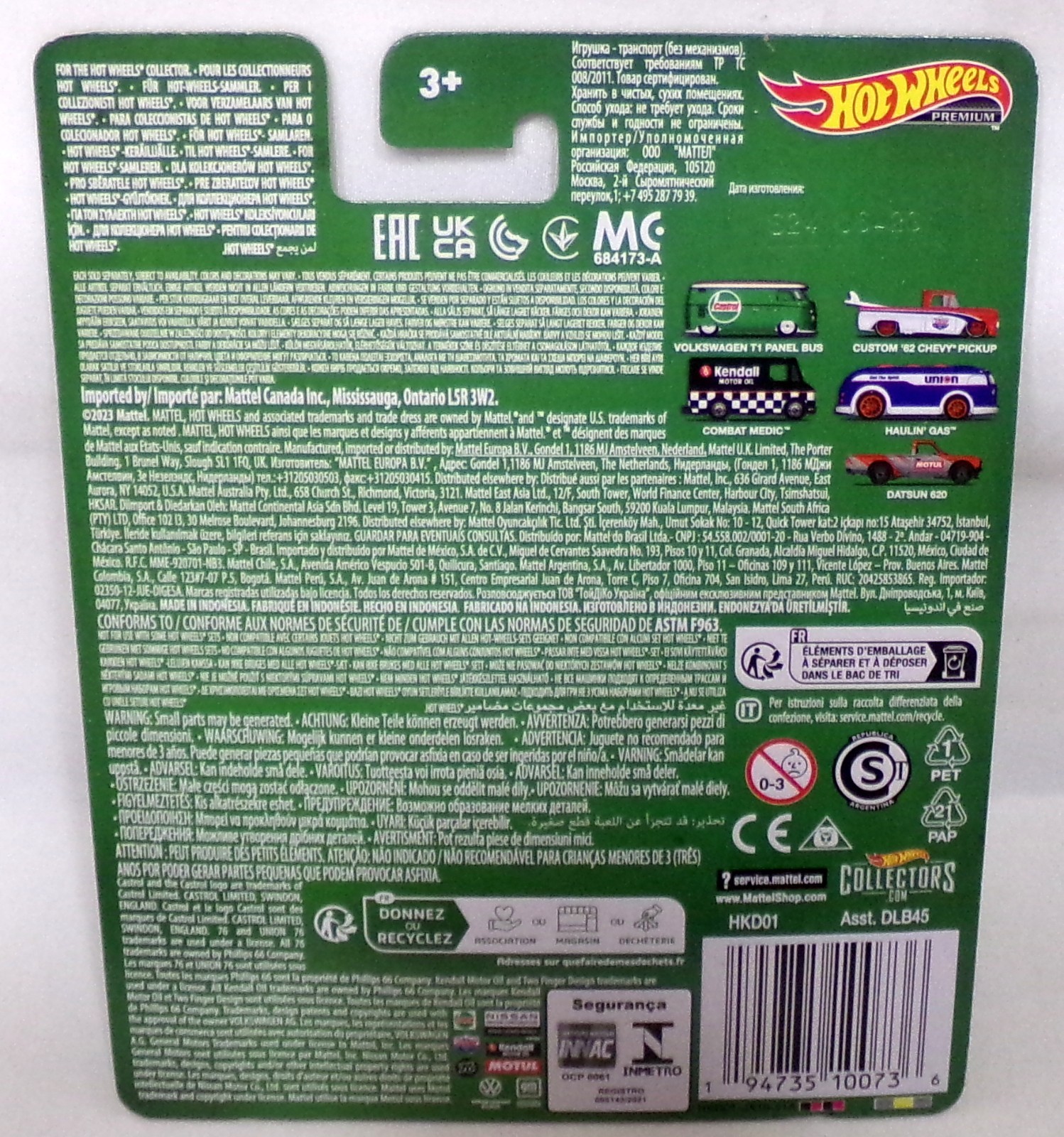 Hot Wheels Premium 1/5 Castrol VW T1 Panel Bus 1/64 Scale Real Riders 2023 New