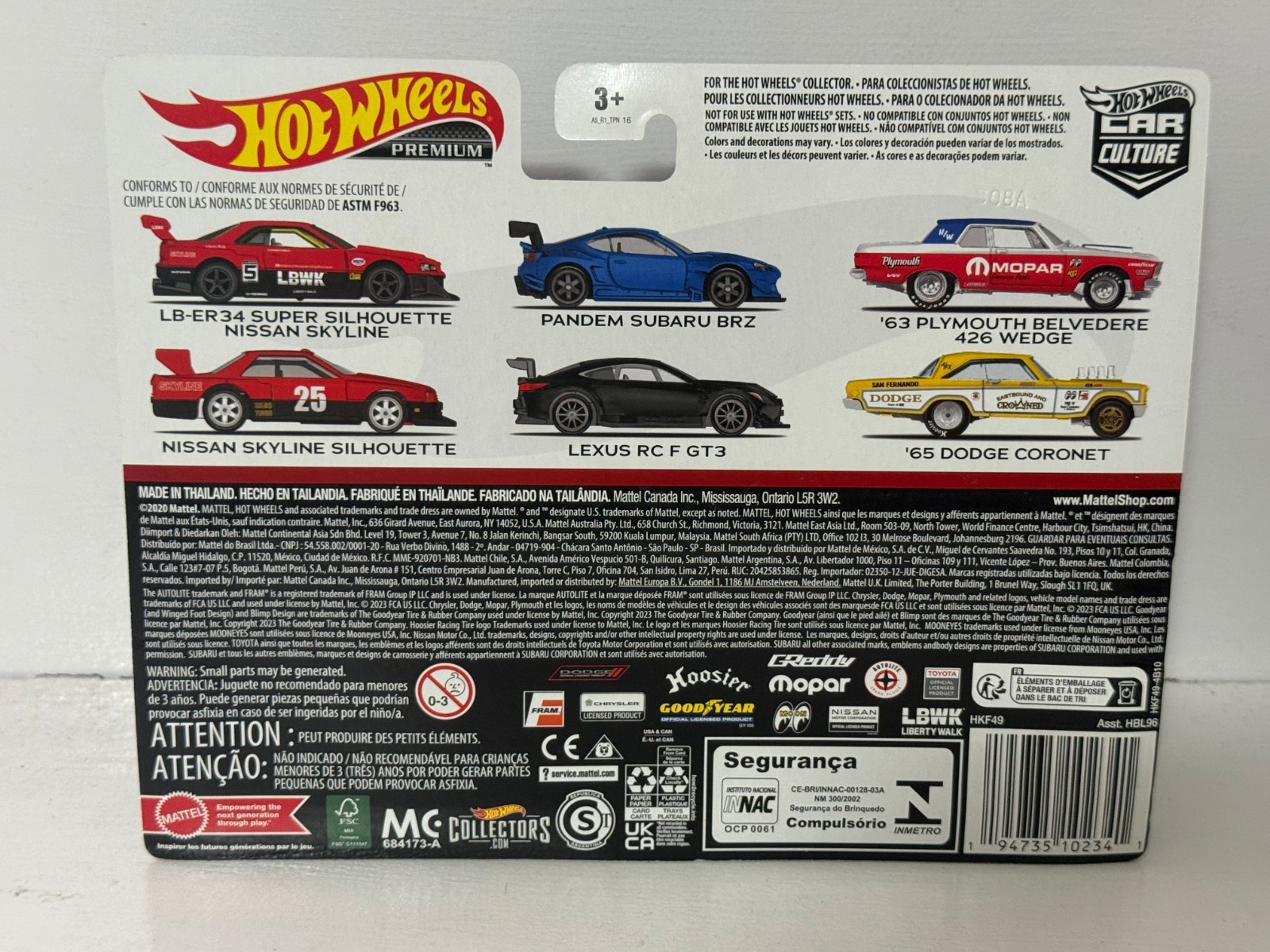 HOT WHEELS PREMIUM CAR CULTURE TWIN PACK SET NISSAN SKYLINE SILHOUETTE R34