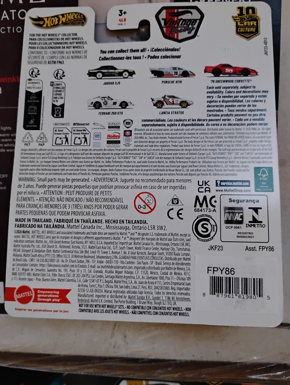 2026 Hot Wheels Premium Vintage Racing CHASE 0/5 Nissan Skyline GT-R BNR32 RARE