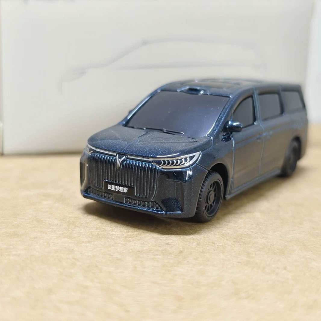 1/64 Scale VOYAH DREAMPOWER MPV Diecast Car Model Collection Toy Gift