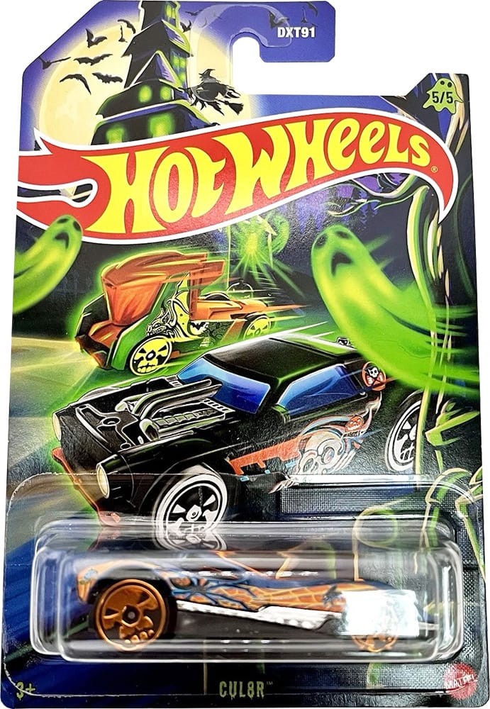 Hot Wheels Halloween Vehicle 2025 (1 Set of 5) (New) (In Stock)