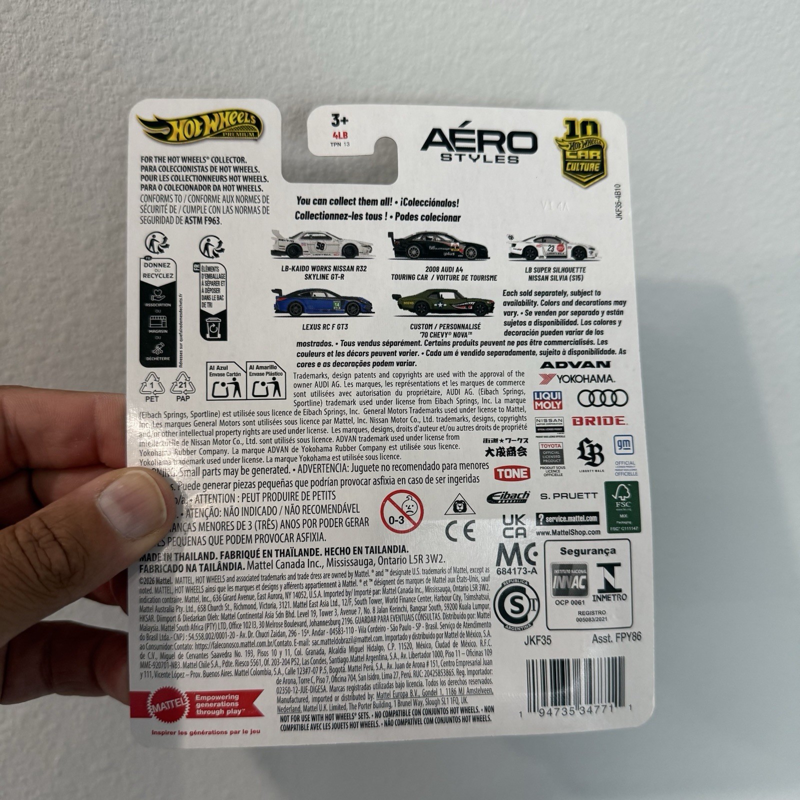 Hot Wheels Premium Car Culture 2026 Aero Styles Lexus RC F GT3 # 4/5