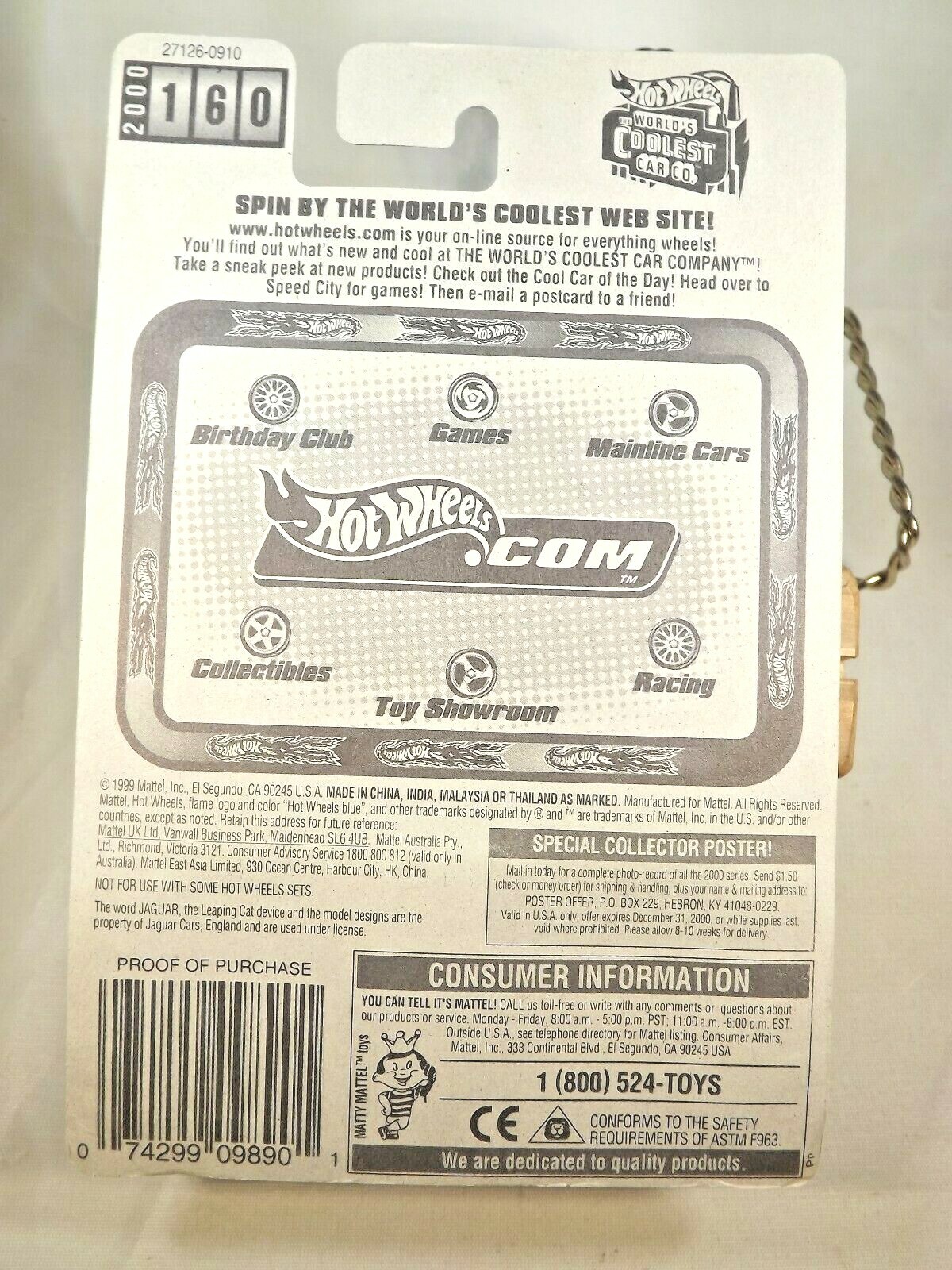 2000 Hot Wheels Mainline/Collector #160 JAGUAR XJ220 Red w/Gold Lace Spokes