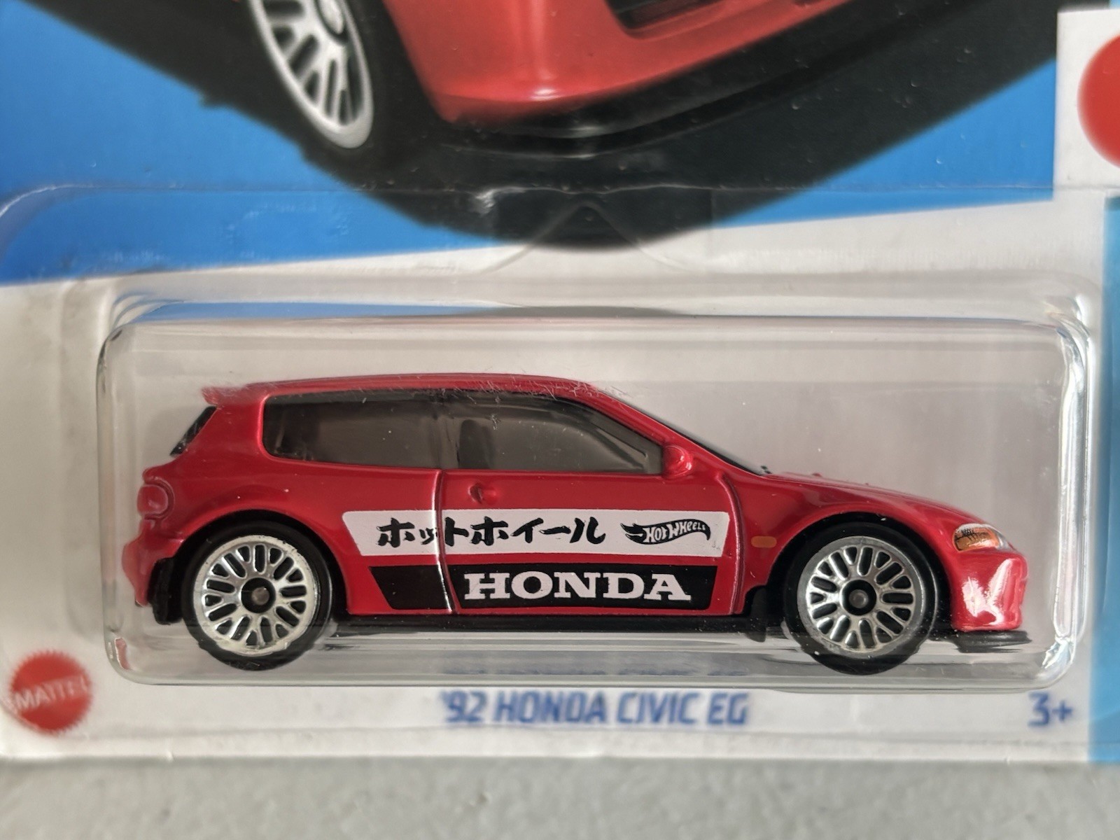 Hot Wheels JDM Lot Of 7- Honda, Toyota, Nissan, Mazda
