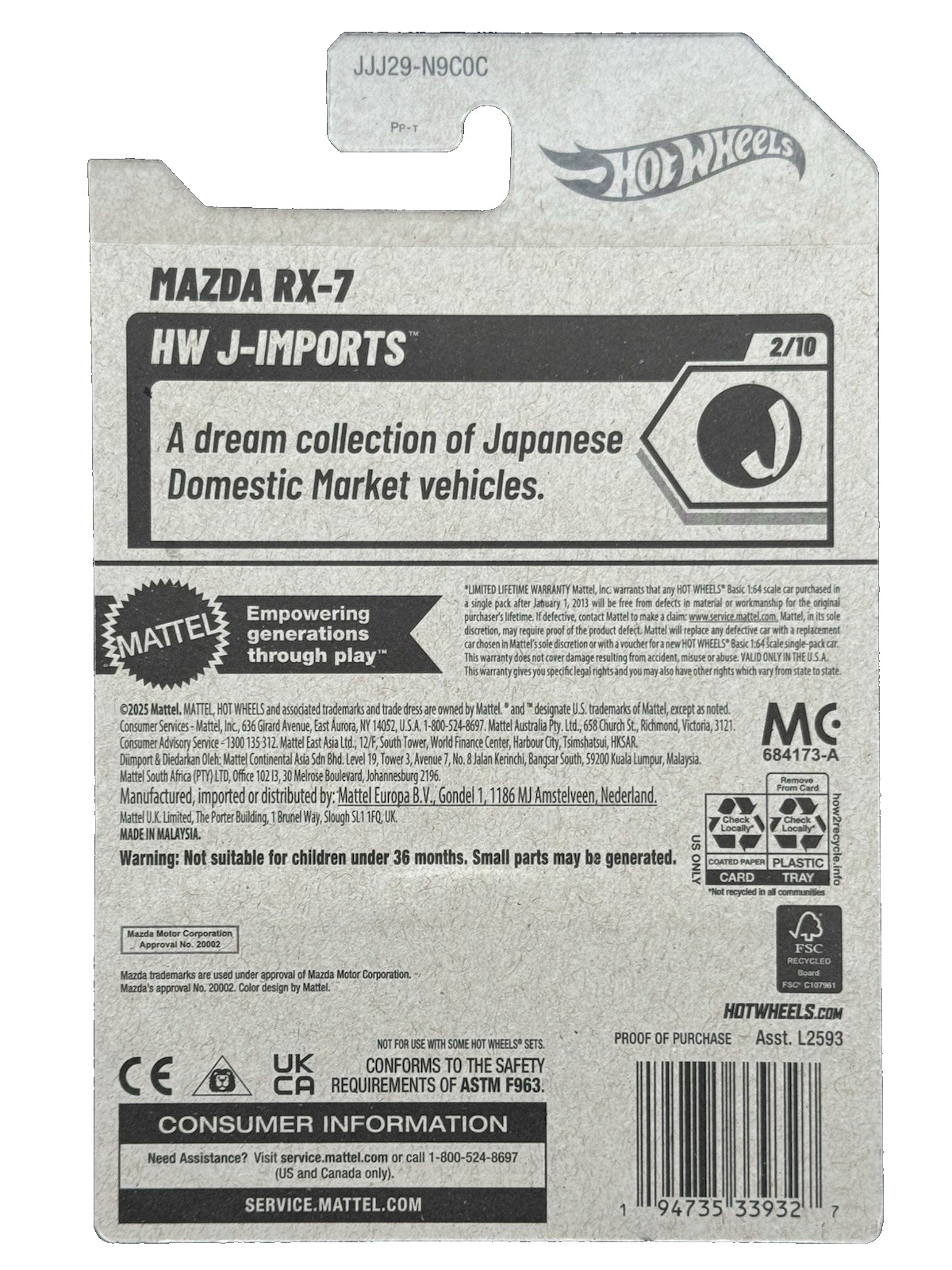 Hot Wheels 2026 HW J-Imports 2/10 Purple Mazda RX-7