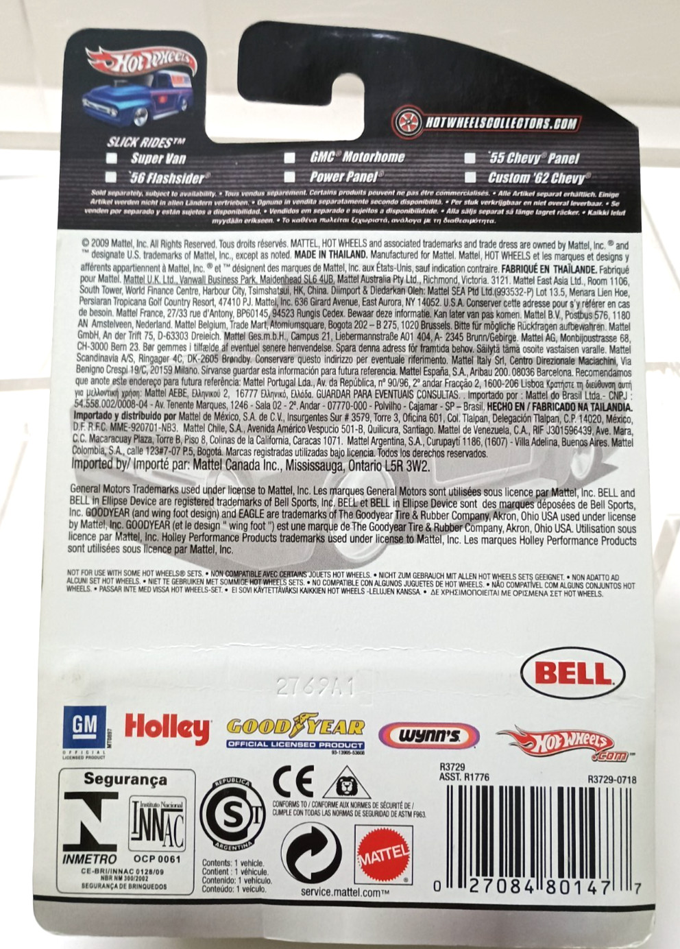 2009 Hot Wheels ’55 Chevy Panel x 2 (blue with gray & gray with blue) NIP