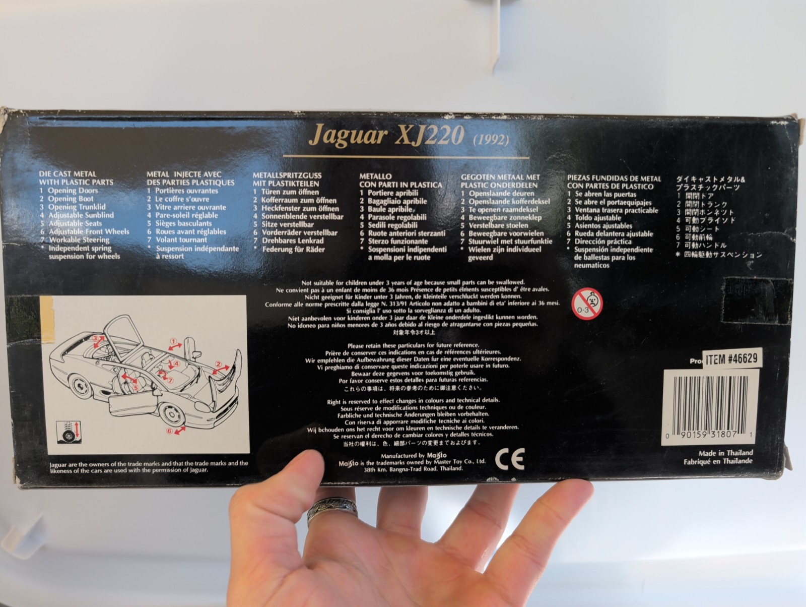 Maisto Jaguar XJ220 1992 1:18 Silver Grey Diecast Sealed Supercar Model