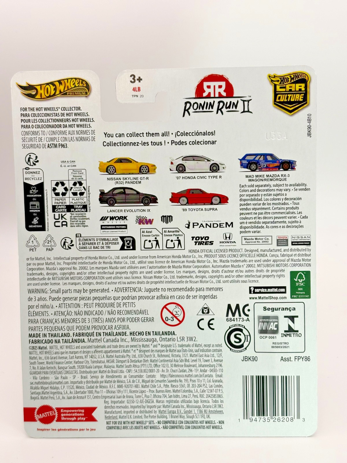 Hot Wheels Premium Car Culture Ronin Run II ’89 Toyota Supra # 5/5