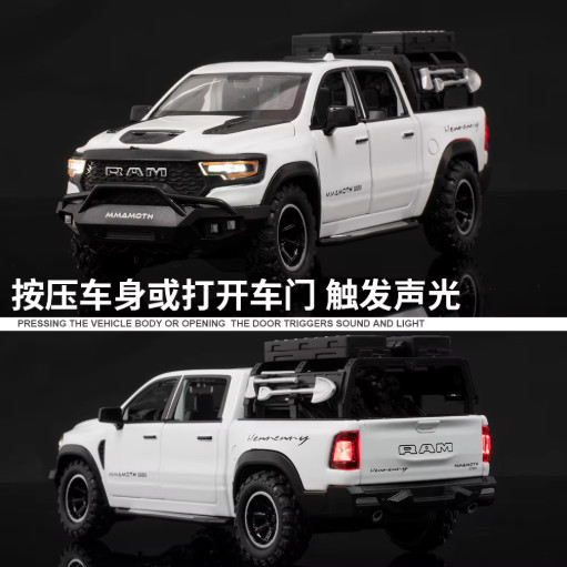 1:32 Dodge RAM 1000 TRX Mammoth Diecast Pickup Truck Sound Light Pull Back Toy