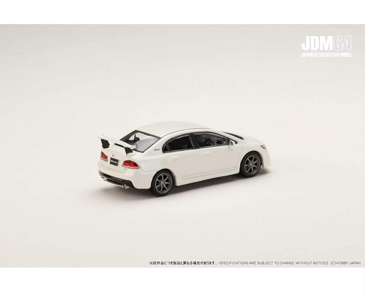 Hobby Japan 1:64 Honda Mugen Civic Type R (FD2) – Championship White