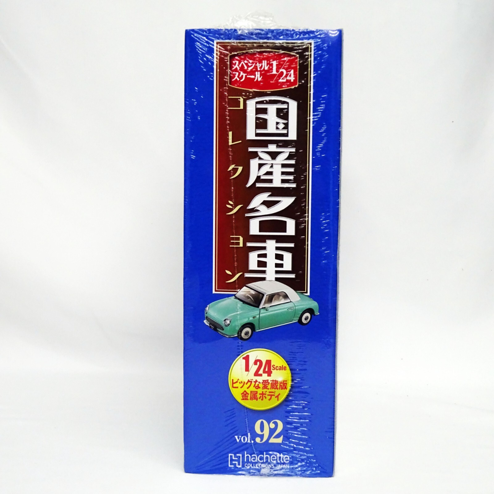 Japanese Famous Car Collection 1/24 Vol.92 NISSAN Figaro 1991 from Japan NEW