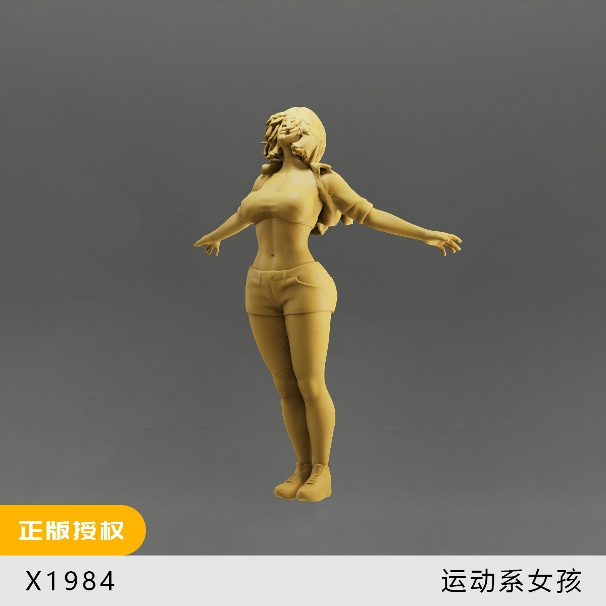 1:35 1:43 1:64 Hot Pants Beauty Miniature Figure Model For Cars Vehicles