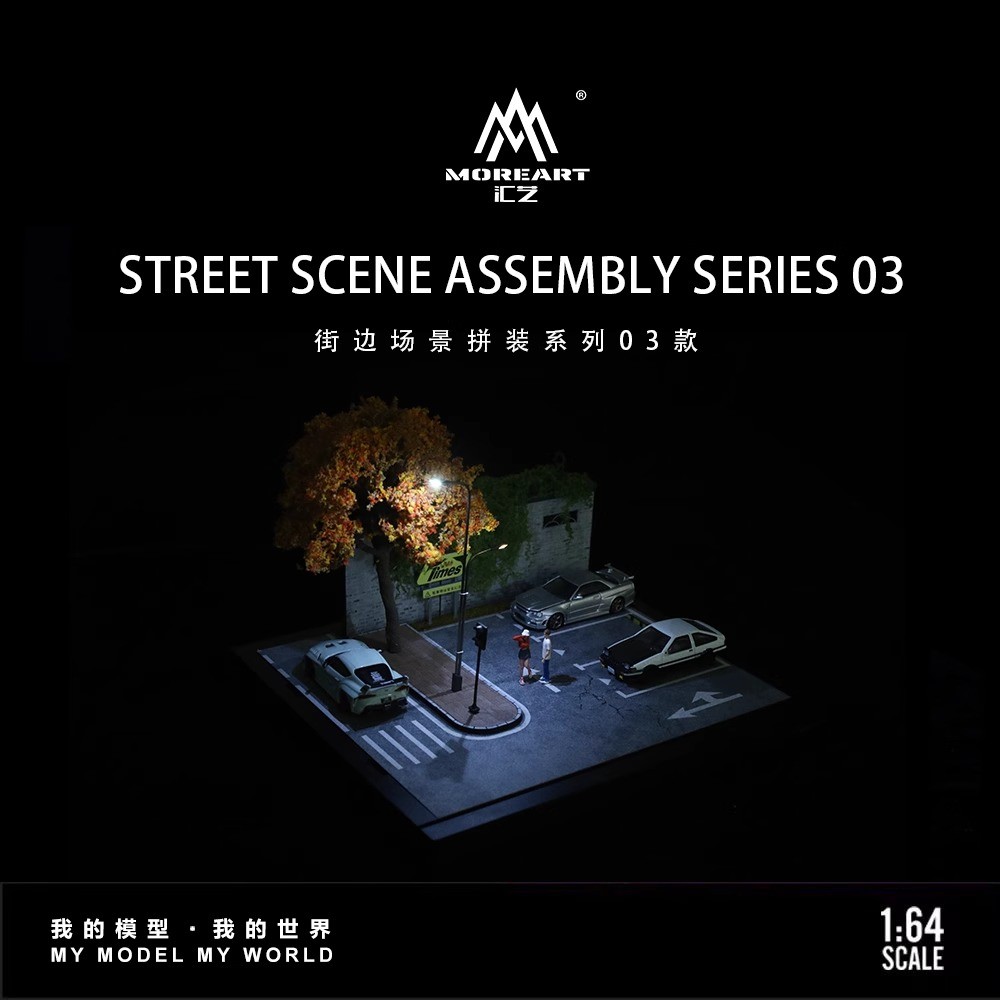 US Diorama 1/64 Diecast Car Garage Model LED Light Street Building Display Scene