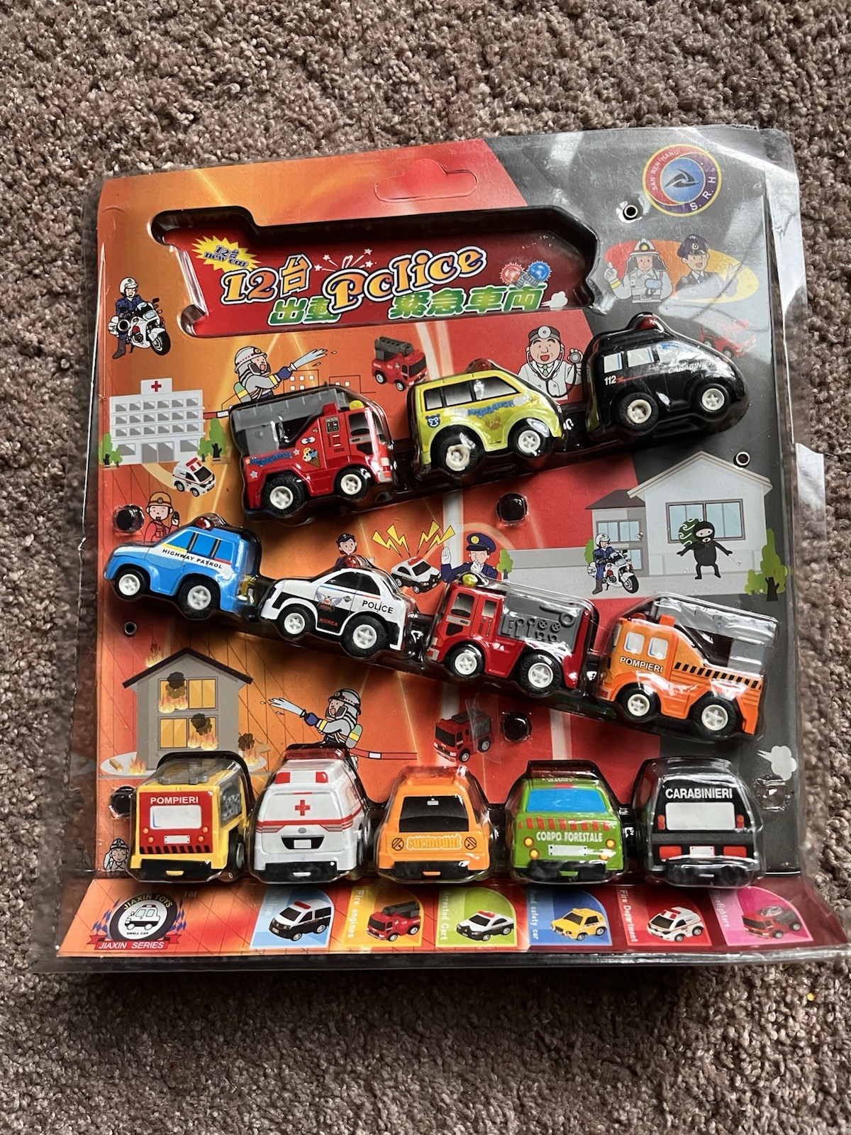 12 PC Toy Car’s