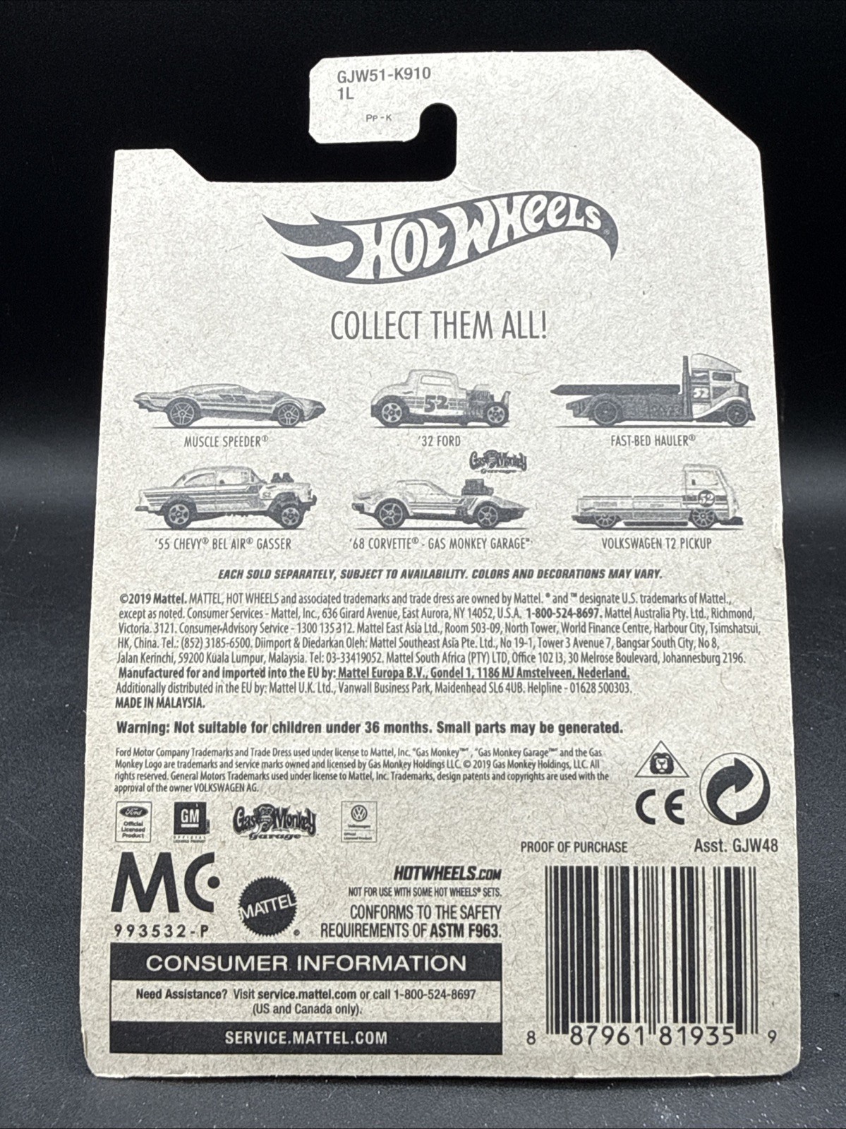 2019 Hot Wheels 55 CHEVY BEL AIR GASSER white orange very nice SUPER COOL 4/6