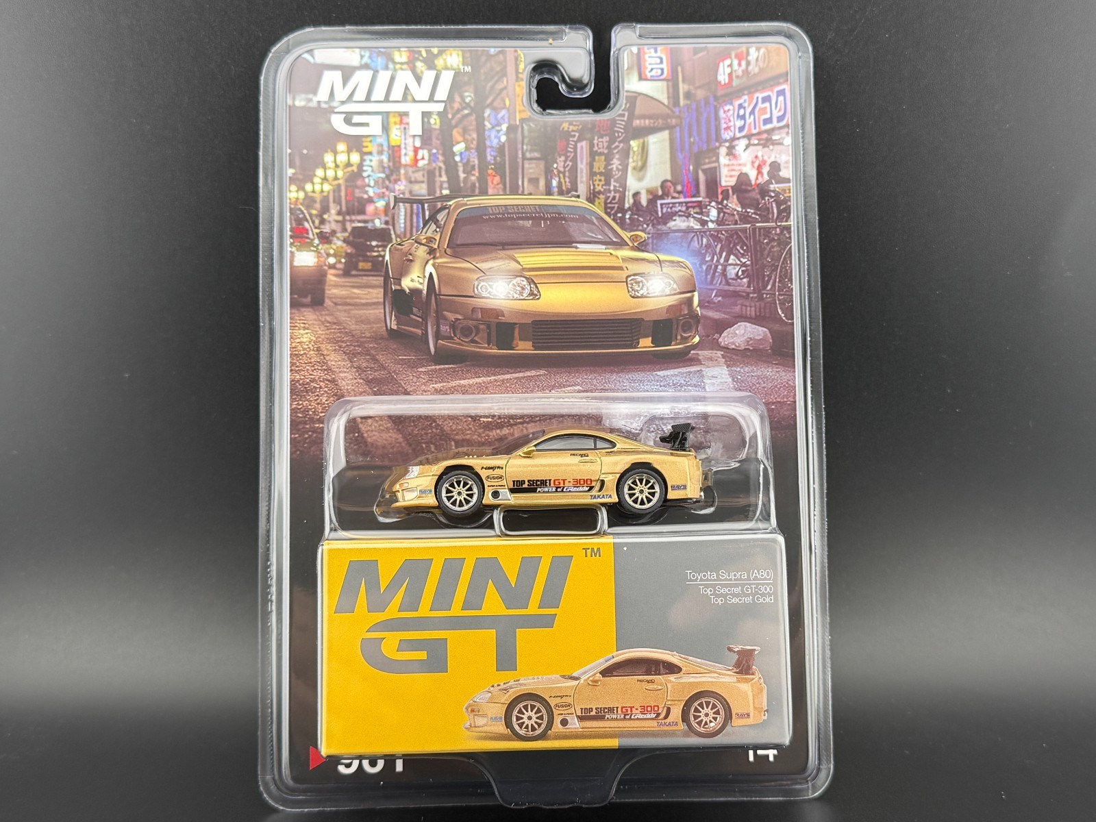 Mini GT Toyota Supra (A80) Top Secret GT-300 – Top Secret Gold #961 1/64