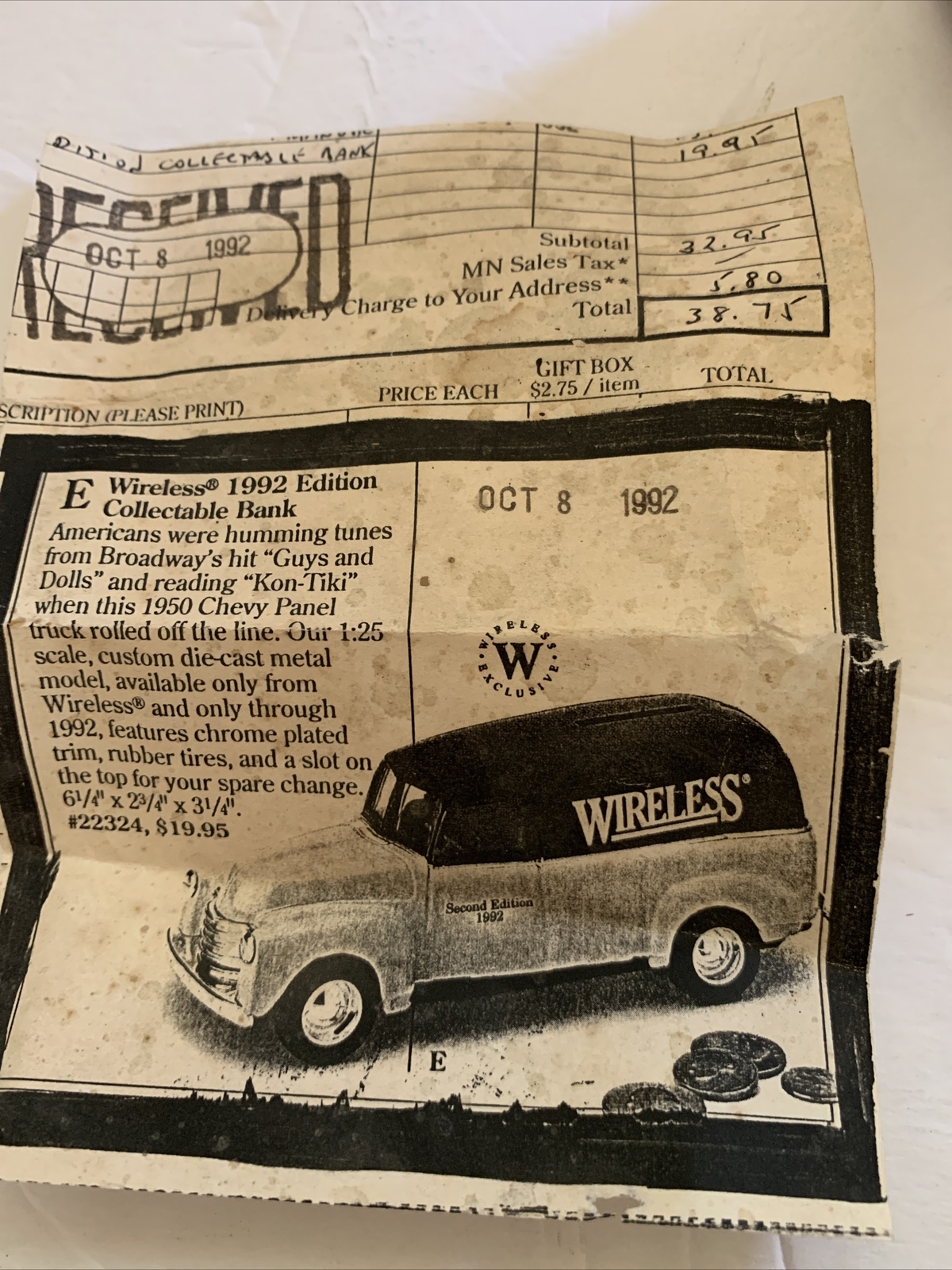 Ertl Chevrolet 1950 Panel Truck Locking Coin Bank WIRELESS Rare Colors NEW
