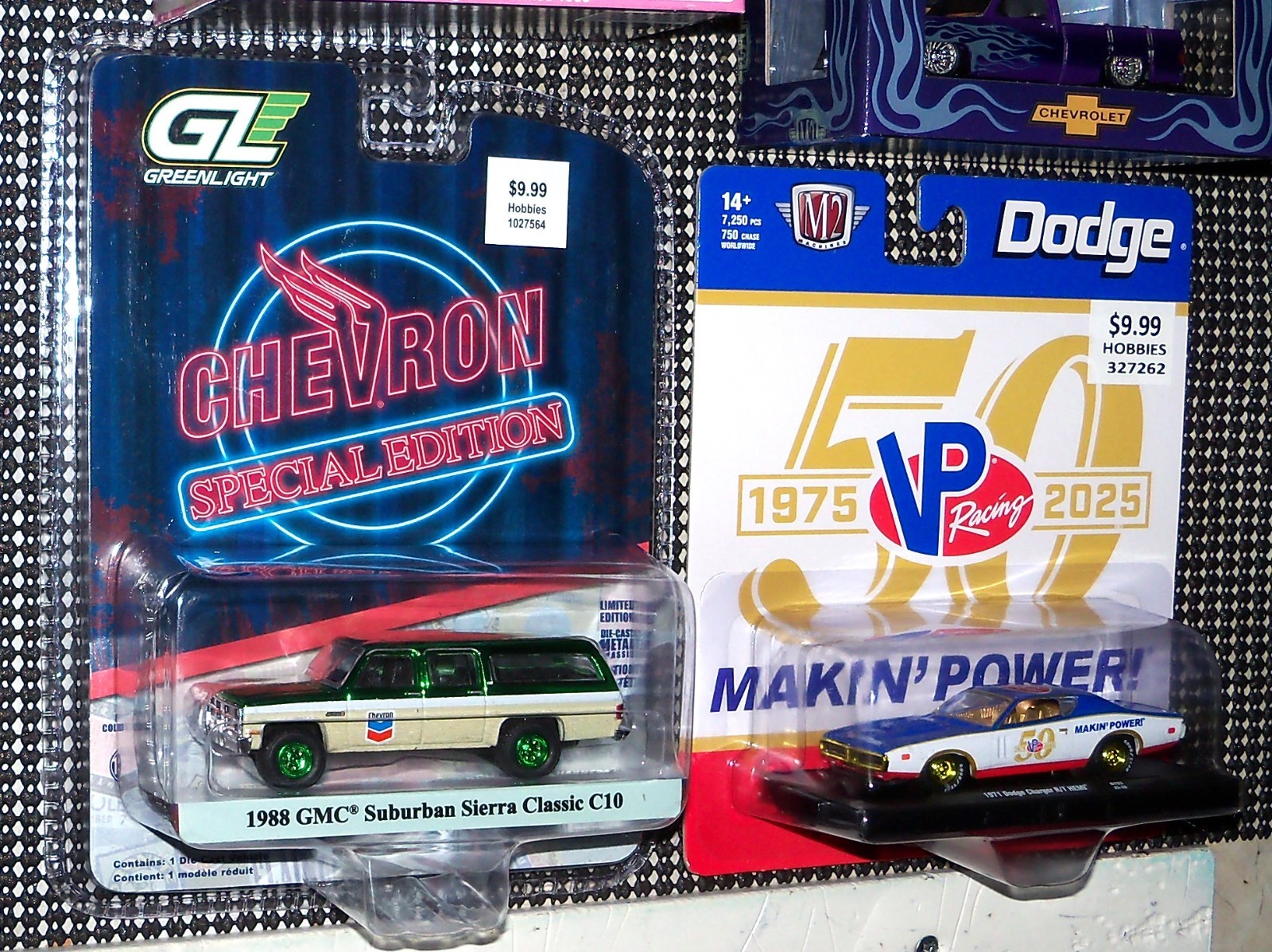 GREENLIGHT CHASE & M2 MACHINE CHASE PLUS OTHER LOT OF FOUR VEHICLES TOTAL HTF!