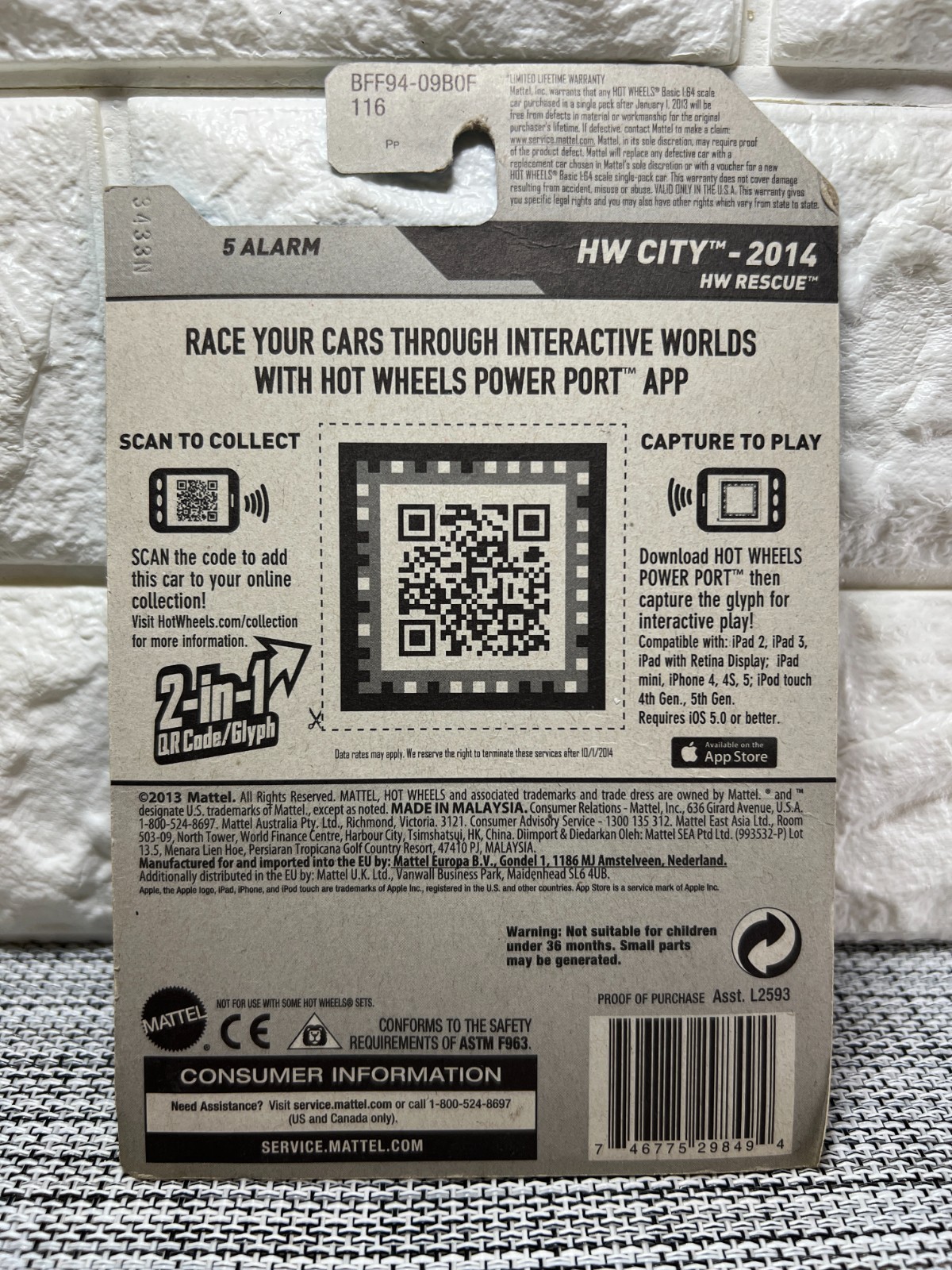 Hot Wheels HW City 5 Alarm 41/250 Red/White