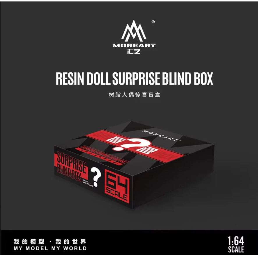 More Art 1:64 Resin Figure Mystery Box