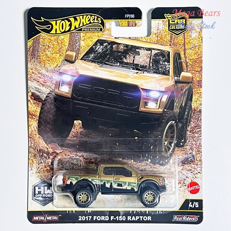 Mattel Hot Wheels Premium 2025 HW Off Road #1-5 Set of 5 Cars Car Culture FPY86