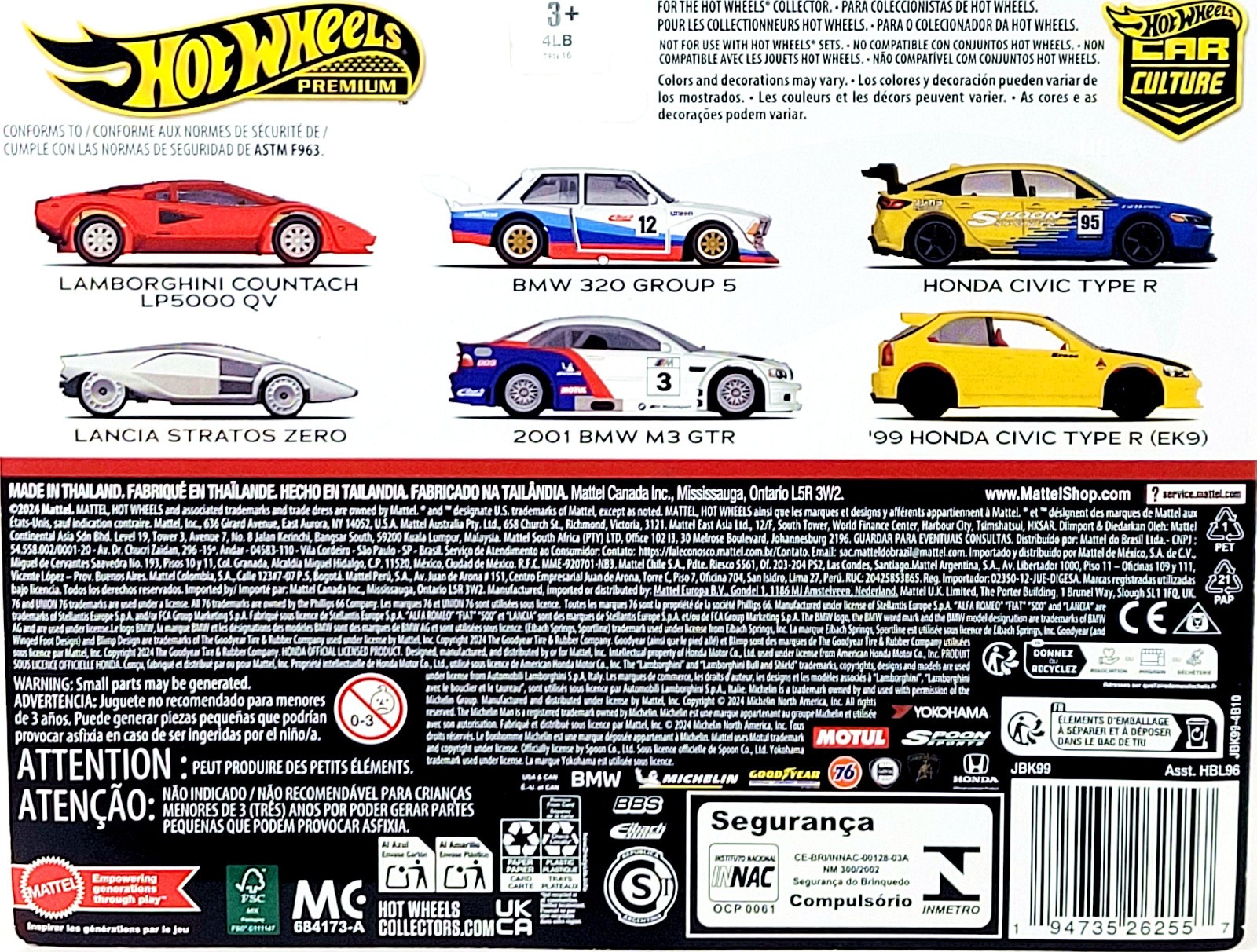 Hot Wheels Car Culture 2 Pack Target 2001 BMW M3 GTR & BMW 320 Group 5 ⬜🟦🟥