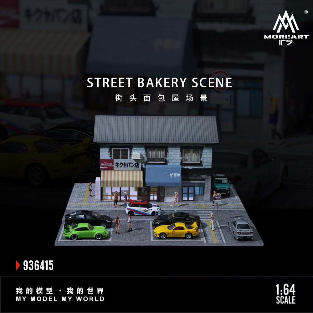 Diorama 1/64 Scale Car Garage Model LED Japanese Street Building Shop Display US
