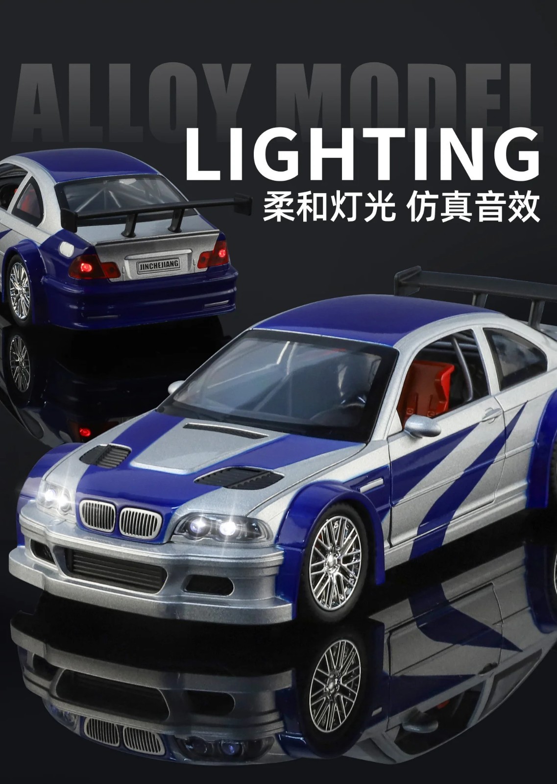 1:24 BMW M3 GTR E46 Diecast Model Sound Light Alloy Racing Car Collectible Gift