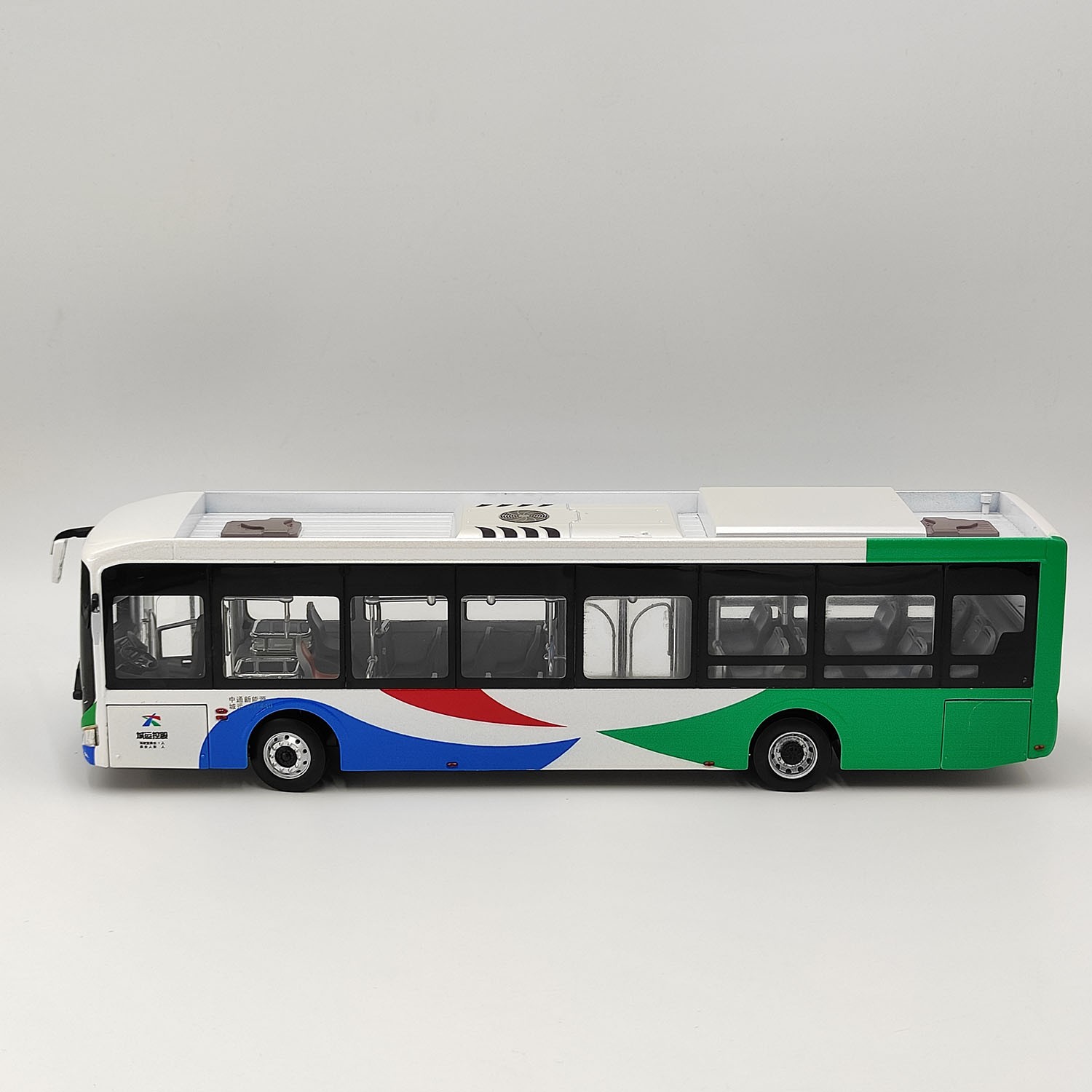 Original 1/43 Zhongtong Bus N12 LCK6126EVGRA1 Qingdao Bus Alloy Model