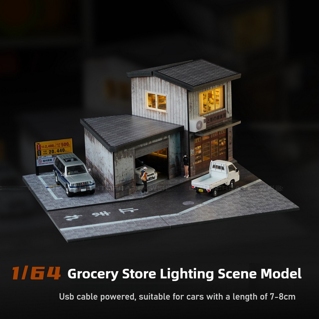 Diorama 1/64 Garage Model LED Lighting Gas Station Scene Display Case Gift