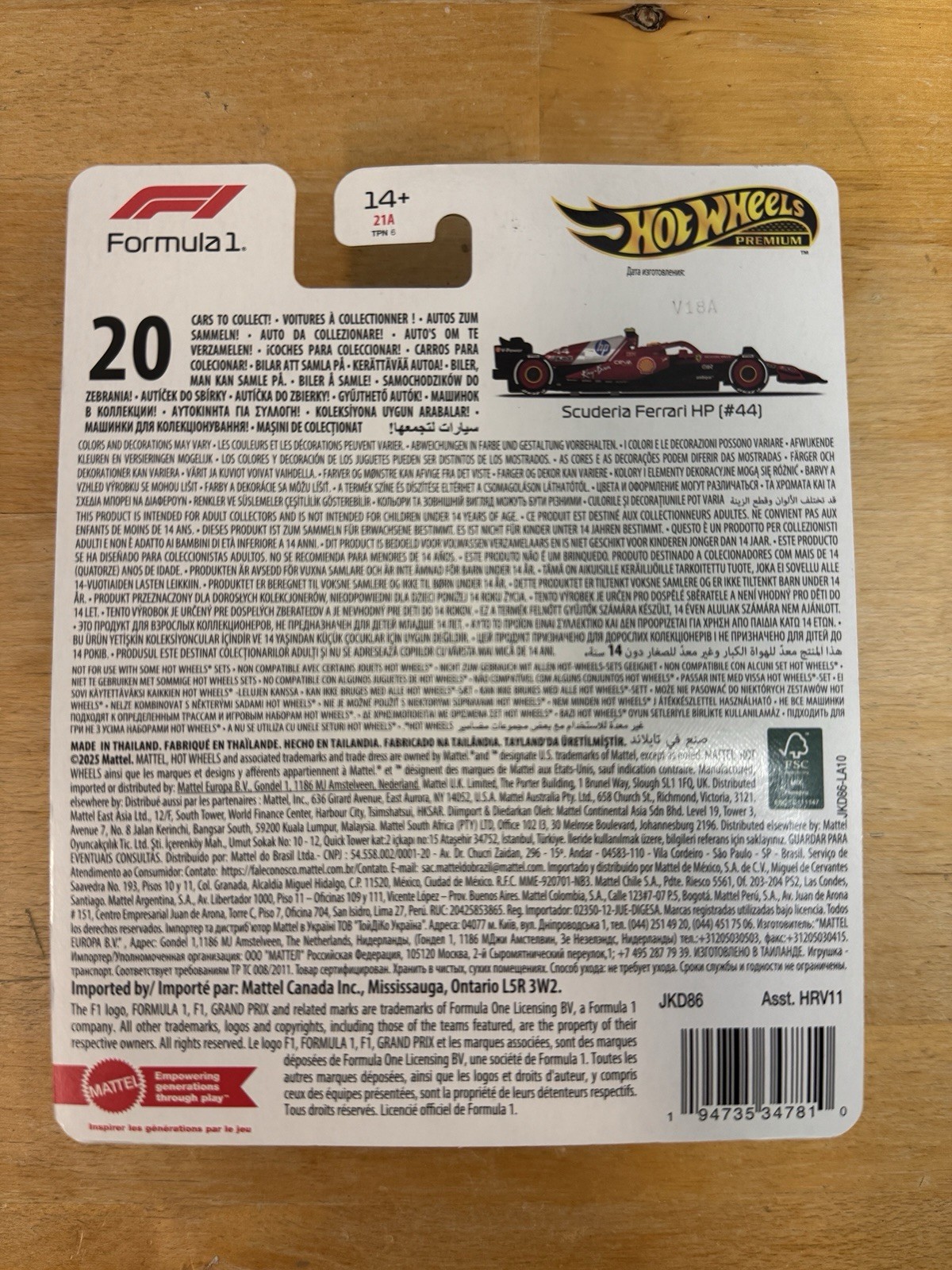 Hot Wheels Formula 1 (F1) 2025 Scuderia Ferrari HP – Lewis Hamilton – Lot of 2